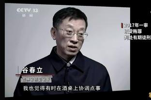 会判几年？陈戌源被控受贿8103万余元，当庭认罪悔罪